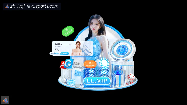 乐鱼体育全站APP