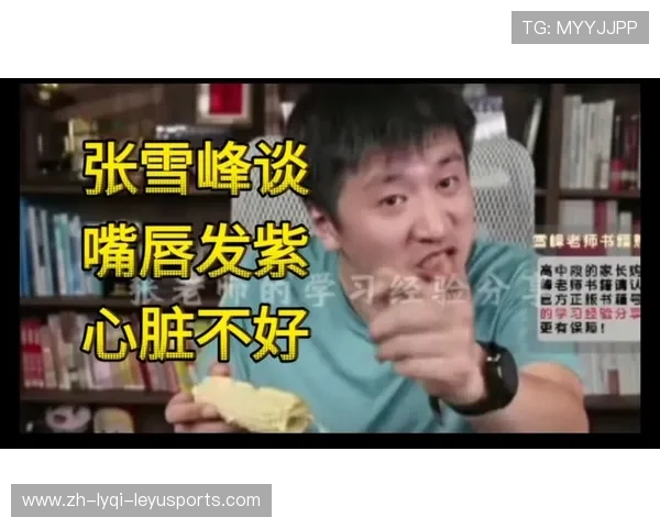 从跑步看心脏健康张雪峰生前16公里训练称你跑不过我成焦点